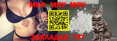 PSILOCYBIN Тверь