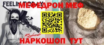 PSILOCYBIN Тверь