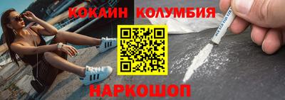спайс Тара
