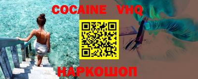 PSILOCYBIN Тверь