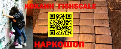 альфа пвп VHQ Татарск