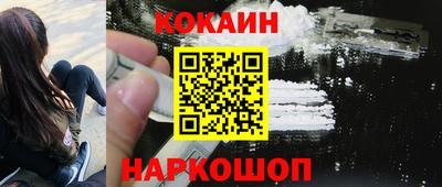 PSILOCYBIN Тверь