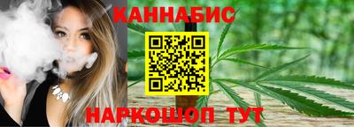 спайс Тара