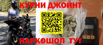 альфа пвп VHQ Татарск