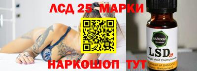 альфа пвп VHQ Татарск