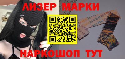 альфа пвп VHQ Татарск