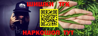 спайс Тара