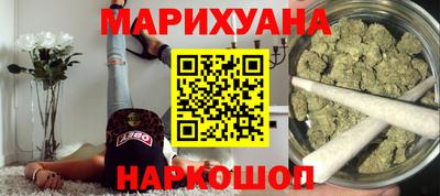 спайс Тара