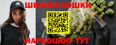 альфа пвп VHQ Татарск