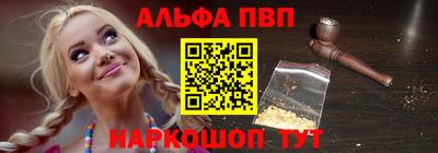 PSILOCYBIN Тверь