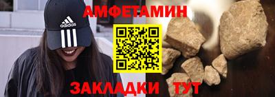 PSILOCYBIN Тверь