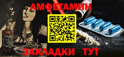 PSILOCYBIN Тверь