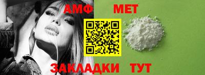 PSILOCYBIN Тверь