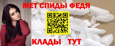 PSILOCYBIN Тверь