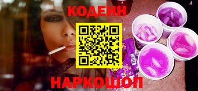 спайс Тара