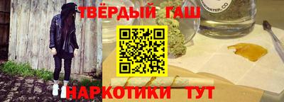 PSILOCYBIN Тверь