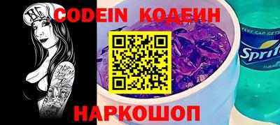 PSILOCYBIN Тверь