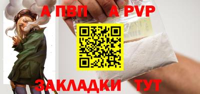 PSILOCYBIN Тверь
